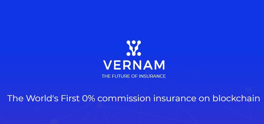 vernam（VRN）一种改变基于区块链的保险产品