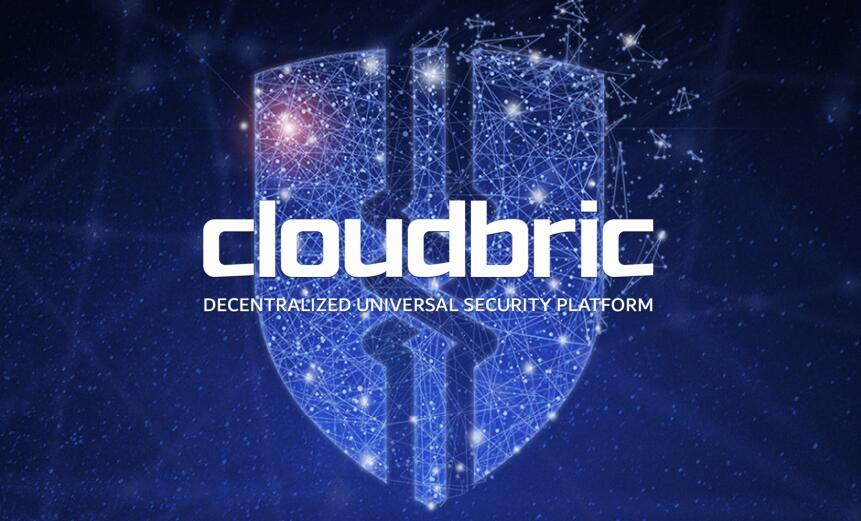 Cloudbric（CLB）基于区块链技术的下一代AI网络安全
